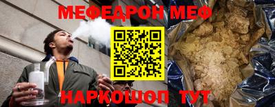 тгк Коммунар
