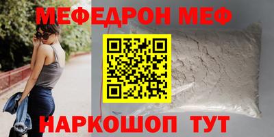 тгк Коммунар