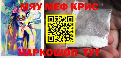 тгк Коммунар