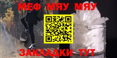 тгк Коммунар