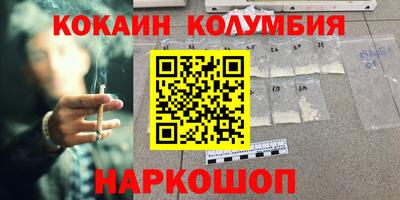 apvp Комсомольск-на-Амуре