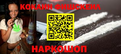 тгк Коммунар