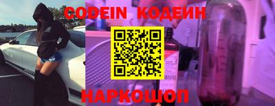 тгк Коммунар