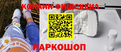 apvp Комсомольск-на-Амуре