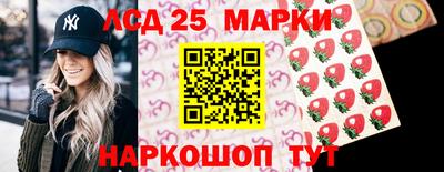 эйфоретик Конаково