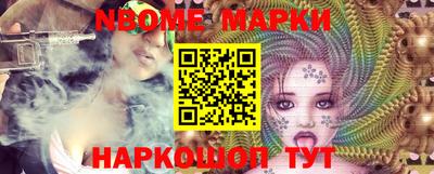 тгк Коммунар