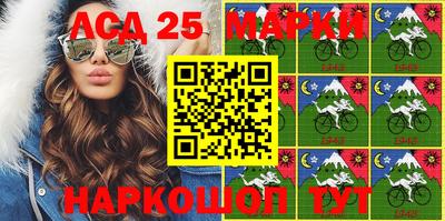 эйфоретик Конаково