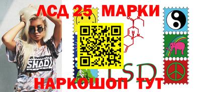 эйфоретик Конаково