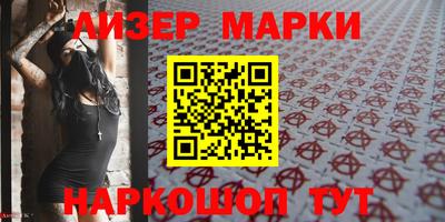 apvp Комсомольск-на-Амуре