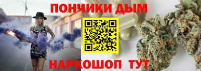 apvp Комсомольск-на-Амуре