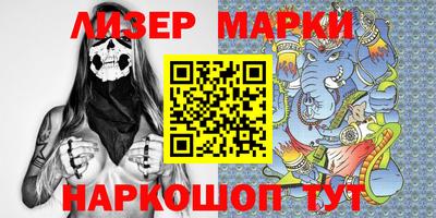 тгк Коммунар