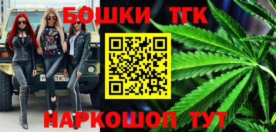 apvp Комсомольск-на-Амуре