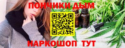 эйфоретик Конаково