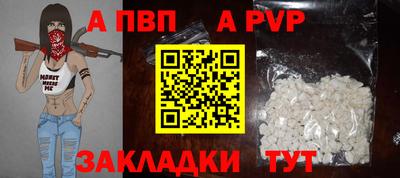 тгк Коммунар