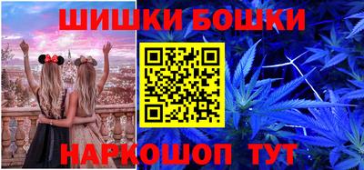тгк Коммунар