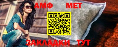 тгк Коммунар