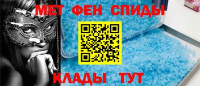 эйфоретик Конаково