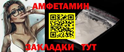 тгк Коммунар