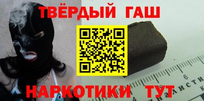 тгк Коммунар