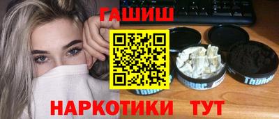 тгк Коммунар