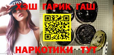 эйфоретик Конаково