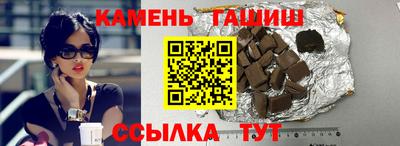 apvp Комсомольск-на-Амуре
