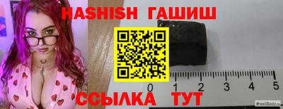 тгк Коммунар