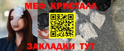 apvp Комсомольск-на-Амуре