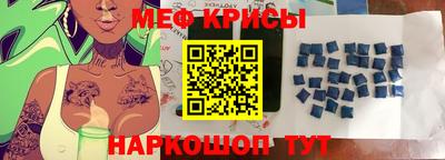 apvp Комсомольск-на-Амуре
