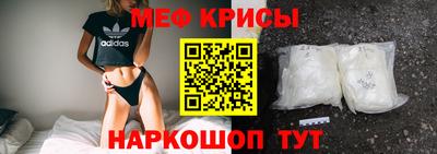 эйфоретик Конаково