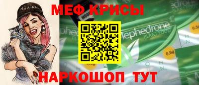 apvp Комсомольск-на-Амуре