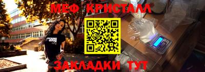 apvp Комсомольск-на-Амуре