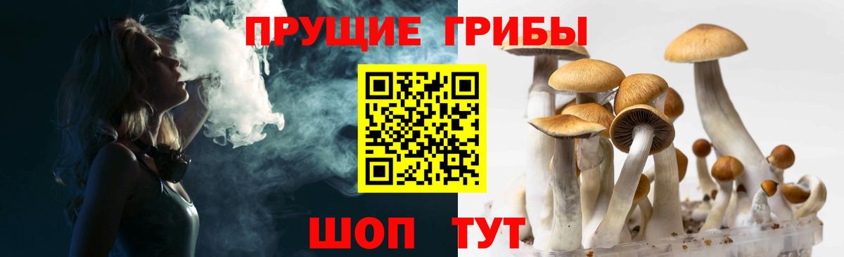 Cocaine  ГАШИШ  Вход с VPN  Верхняя Пышма  Канабис  Меф  
